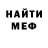 Кетамин VHQ Lubov Burlaka