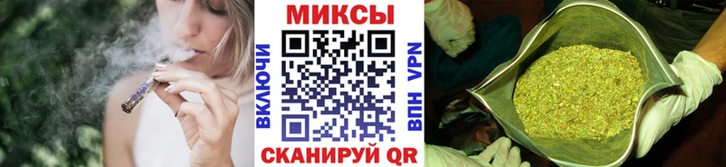 БУТИРАТ GHB  Стрежевой 
