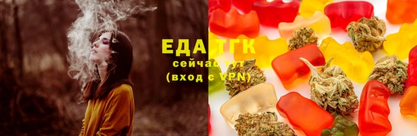 гашиш Абинск