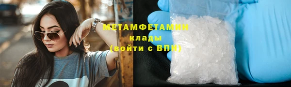 мяу мяу мука Наволоки