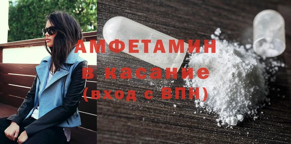 гашиш Абинск