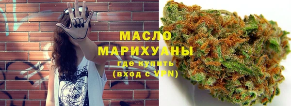 гашиш Абинск