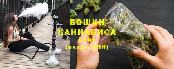 гашиш Абинск