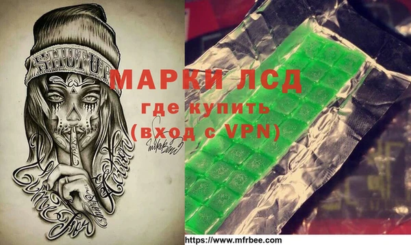 гашиш Абинск