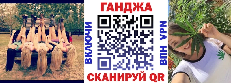 Конопля ГИДРОПОН OMG Стрежевой